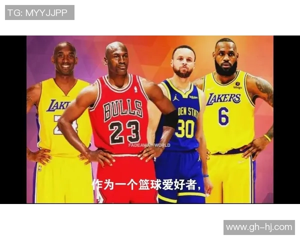 篮球明星二巨头的传奇故事与影响力解析